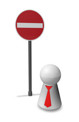 Similar image 1593036