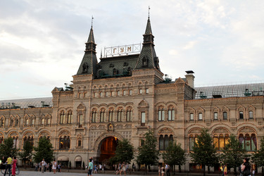 Similar image 1593245