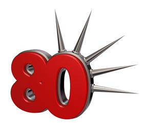 Similar image 1594312