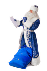 Similar image 1594752