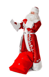 Similar image 1594774