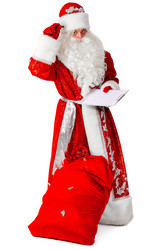 Similar image 1594780