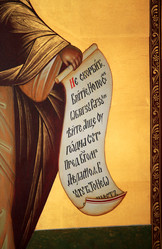 Similar image 1596077