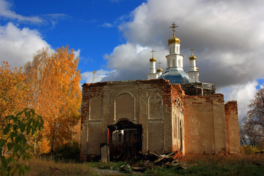 Similar image 1596108