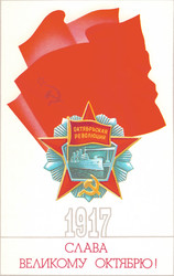 Similar image 1596162