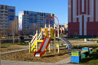 Similar image 1596164