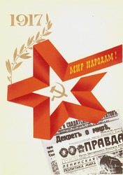 Similar image 1596184