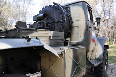 Similar image 1596236