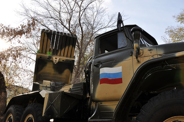 Similar image 1596237