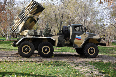 Similar image 1596242