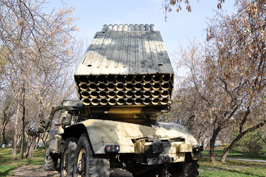 Similar image 1596243