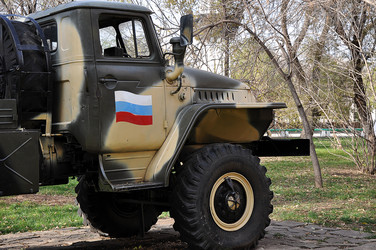 Similar image 1596250