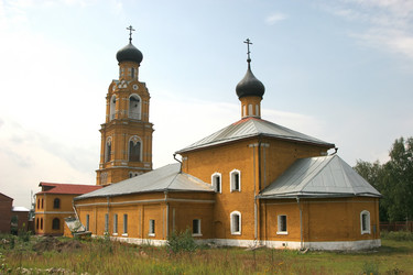 Similar image 1596340