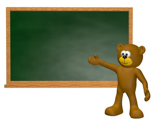 Similar image 1596884