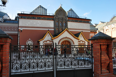 Similar image 1600116