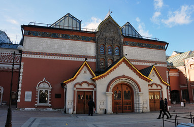 Similar image 1600118