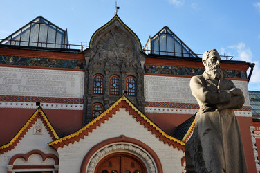 Similar image 1600119