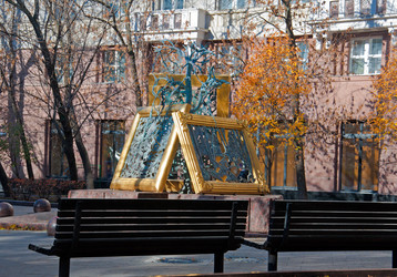 Similar image 1600145