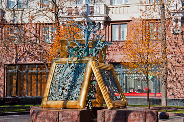 Similar image 1600149