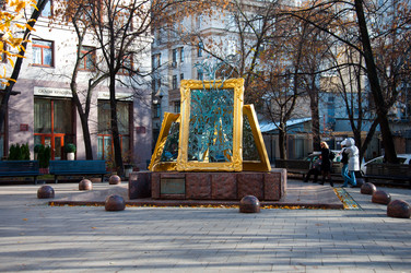 Similar image 1600150