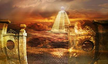 Similar image 1601043