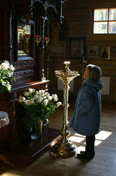 Similar image 1602828