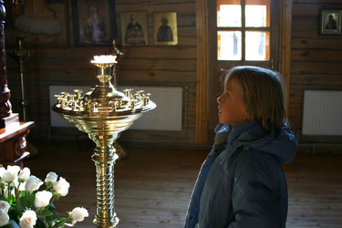 Similar image 1603115