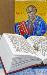 Similar image 1614378