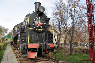 Similar image 1614612