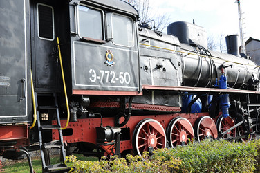 Similar image 1614685