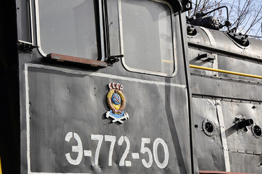 Similar image 1614691