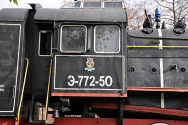 Similar image 1614692