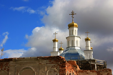 Similar image 1616646