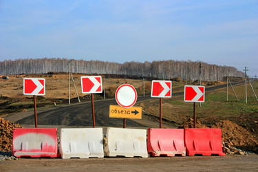 Similar image 1616648