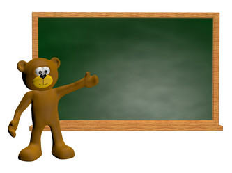 Similar image 1616777