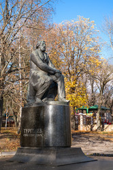 Similar image 1617277