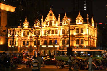 Similar image 1618007