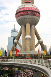 Similar image 1618015