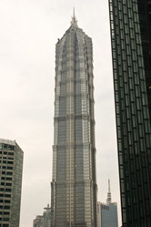 Similar image 1618020