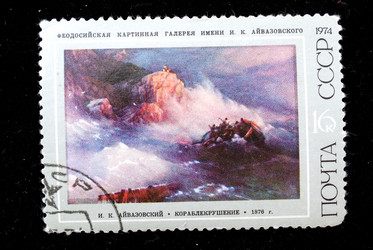 Similar image 1618108