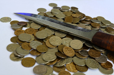 Similar image 1618401