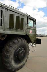 Similar image 1618442