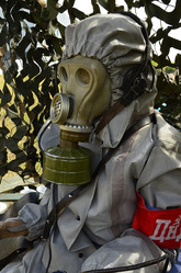 Similar image 1618447