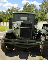 Similar image 1618456