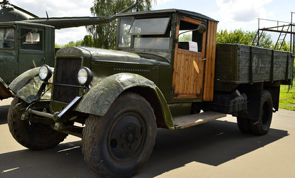 Similar image 1618461