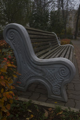 Similar image 1618659