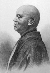 Similar image 1619603