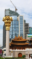 Similar image 1620510