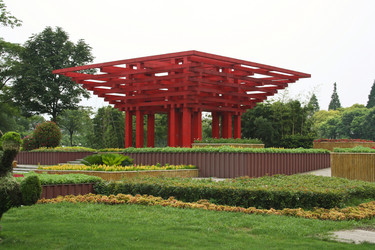 Similar image 1620584