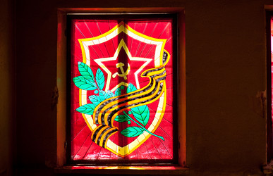 Similar image 1621410